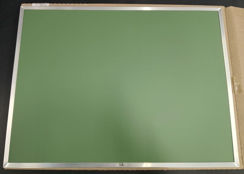 4465